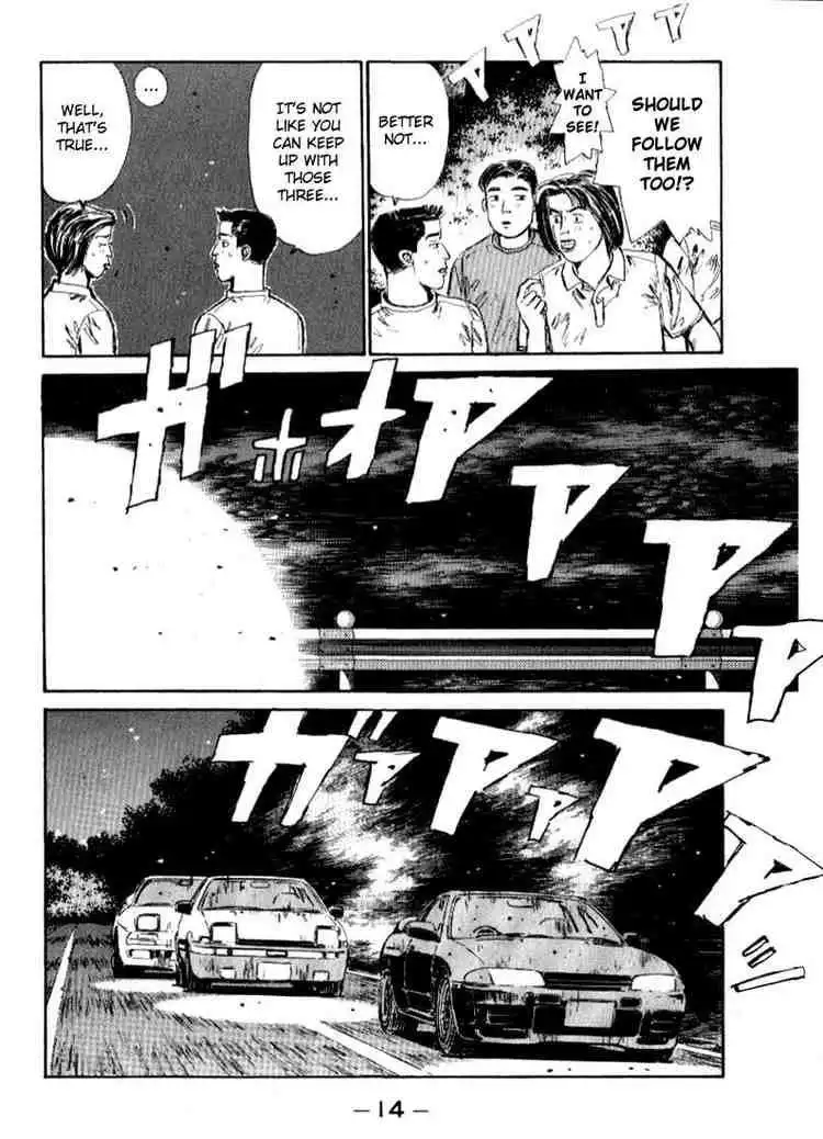 Initial D Chapter 22 13